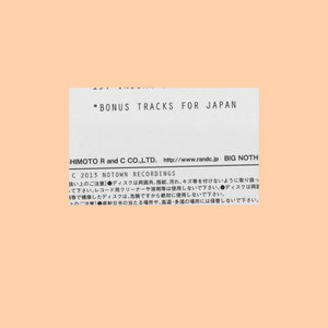 Bonus Tracks For Japan cover