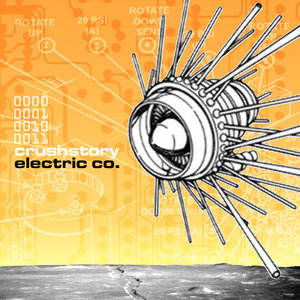 Electric Company EP (B-sides of A+) cover