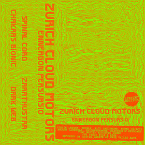 Enneagon Persuasio EP cover