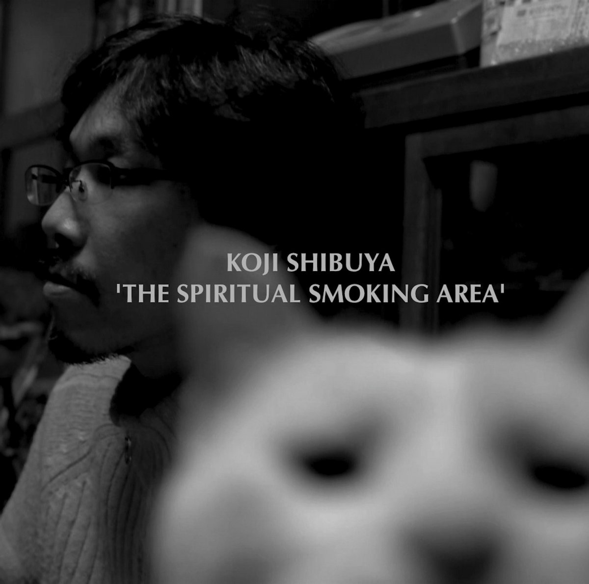 heretic ミッドナイト トーカー 真夜中の喫煙者 Midnight-Toker-50ml_new_grande