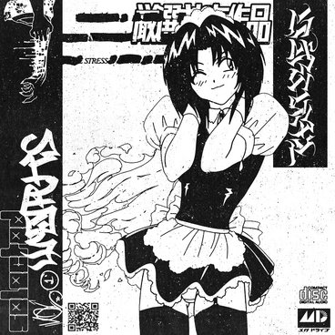 DΛRKNΣSS: MAID TAPES V.1 (DΛRKNΣSS SELECTED WORKS) (2022) - Bandcamp DΛRKNΣSS: MAID TAPES V.1 (DΛRKNΣSS SELECTED WORKS) (2022) - Bandcamp
