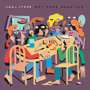 Carl Stone — Wat Dong Moon Lek