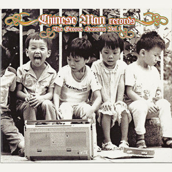 Music Chinese Man Records