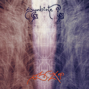 ozirix ep cover
