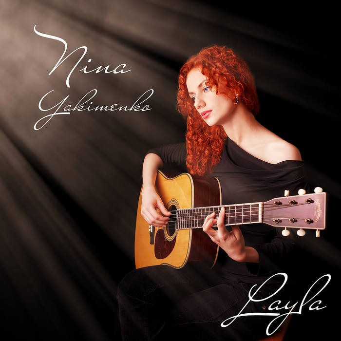 Layla | Nina Yakimenko