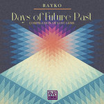 Days of Future Past LP