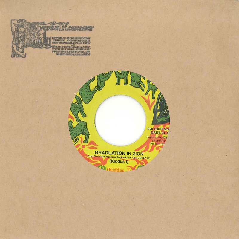 kiddus i - graduation in zion レゲエ レコード Kiddus I - Graduation In Zion / Salvation | Dub Store Records