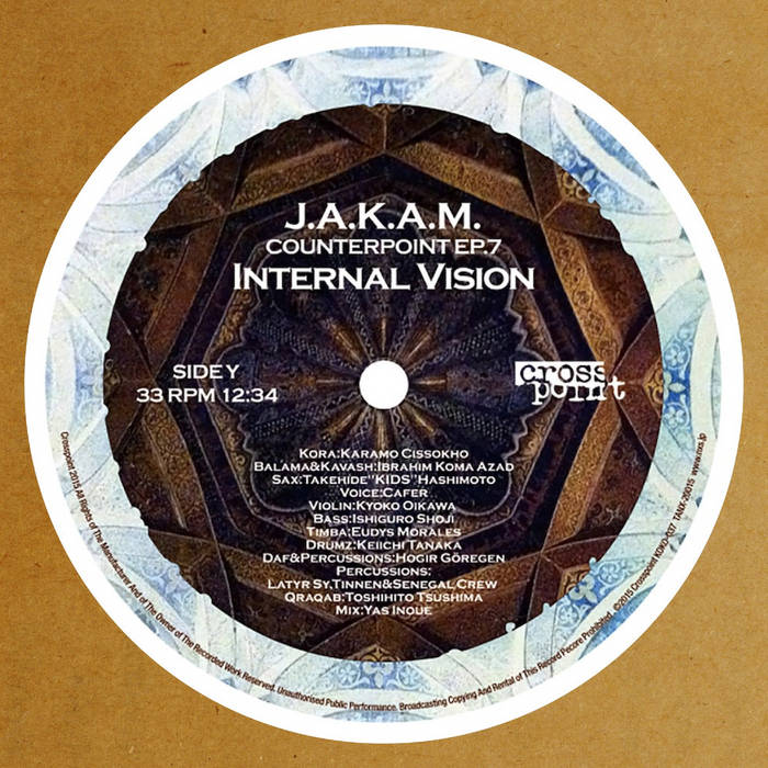 J.A.K.A.M. _ Internal Vision_Master_24b_44.1k for Vinyl