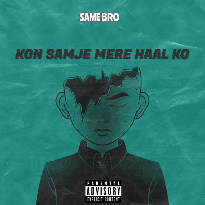 s-4-same-kon-samje-mere-haal-ko-officia-audio-2k23-s-4-same