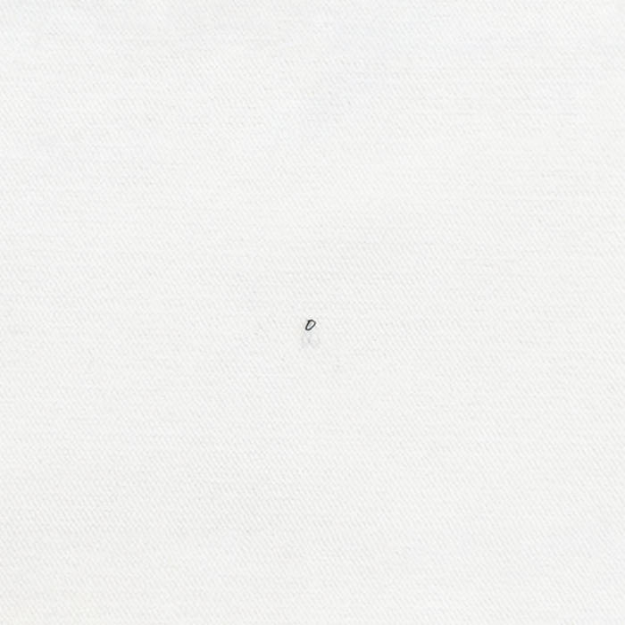 Oh ! Pebbles / 아 ! 조약돌
von Tom Jacques