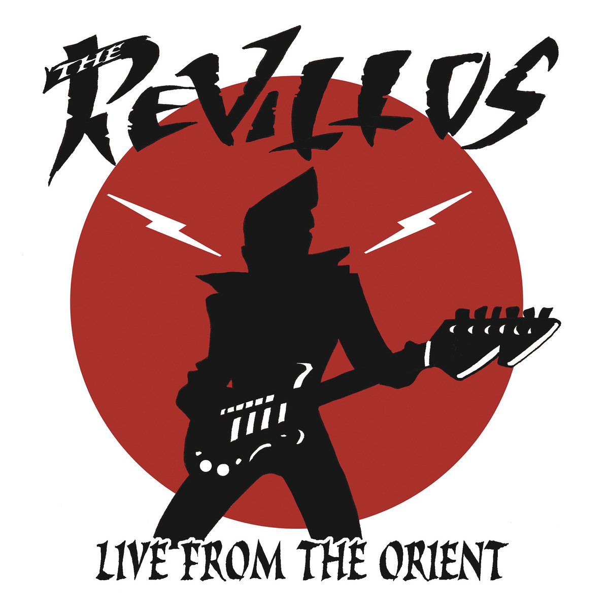 邦楽 REVILLOS  REV UP Amazon.co.jp: Rev Up: ミュージック