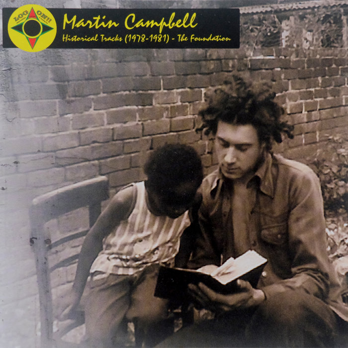 Illiteracy [1992] | Martin Campbell