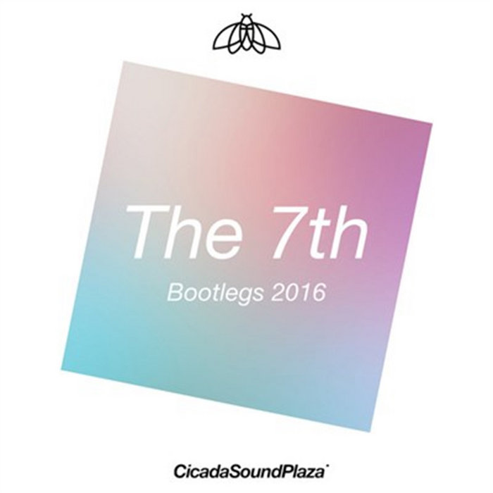 Bootleg Pipe Bootlegs 2016 | The 7th