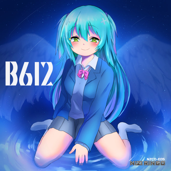 Street - Dimension Ninja (Silence Records & NIZI-RINGO
