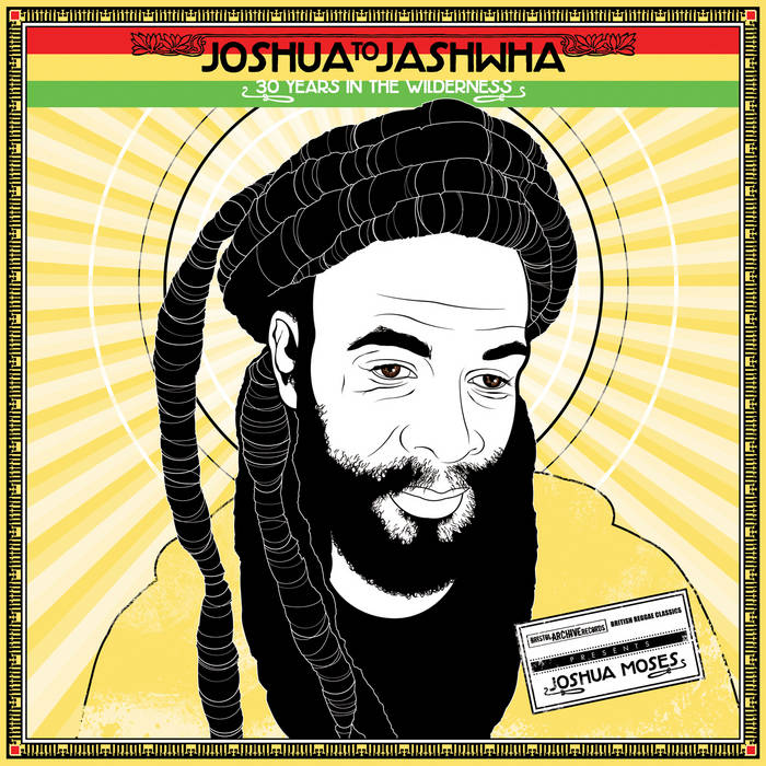 高い信頼 厚い信頼 The In Years (30 - Jashwha to Joshua Wilderness) Joshua | その他