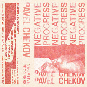 NEGATIVE PROGRESS cover
