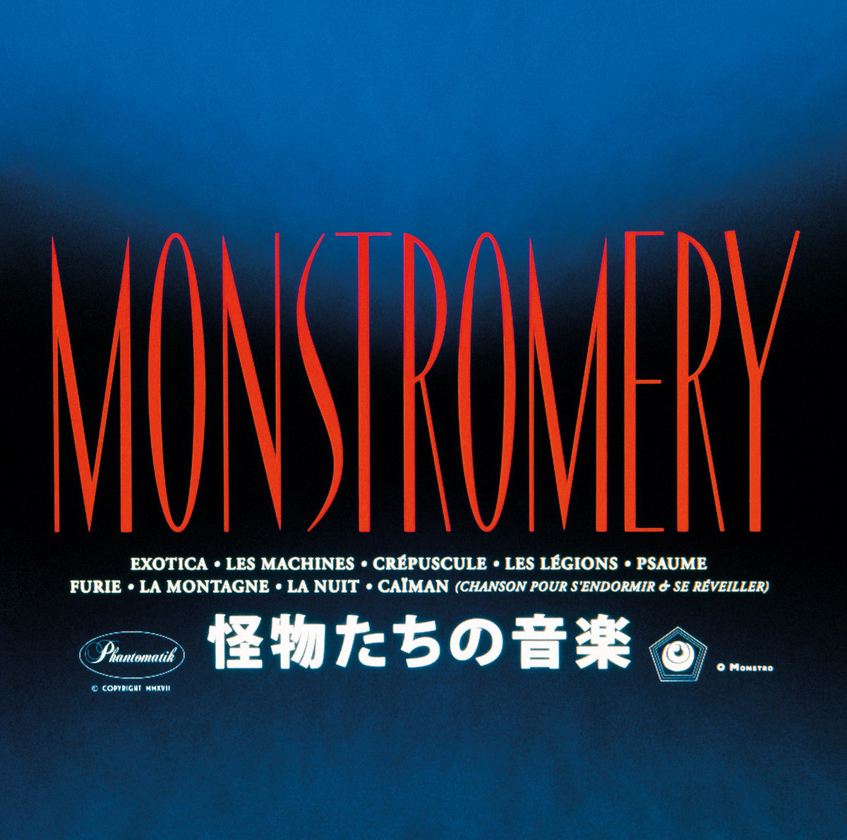 Caiman Chanson Pour Sendormir Et Se Reveiller Monstromery