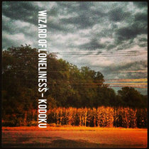 孤独 kodoku 孤独 cover art