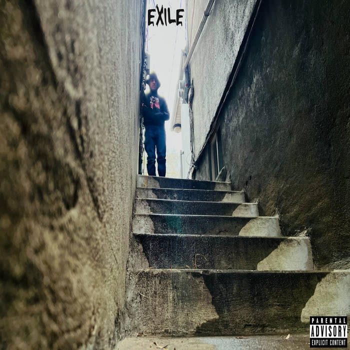 Exile | Jakprogresso