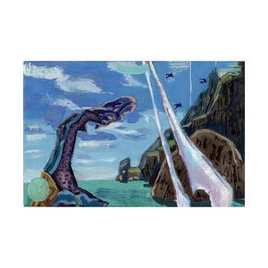 Arbiter cover