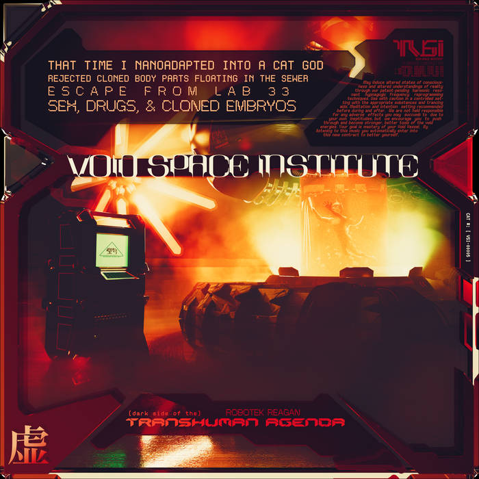 dark side of the TRANSHUMAN AGENDA cover