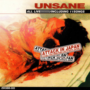 Attack in Japan (Live) cover