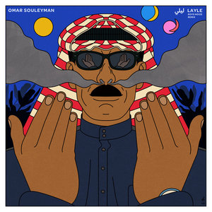 Layle (Boys Noize Remix) cover