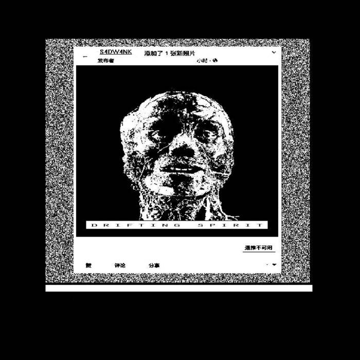 ♡y♡ ZXXZ | S4dw4nk