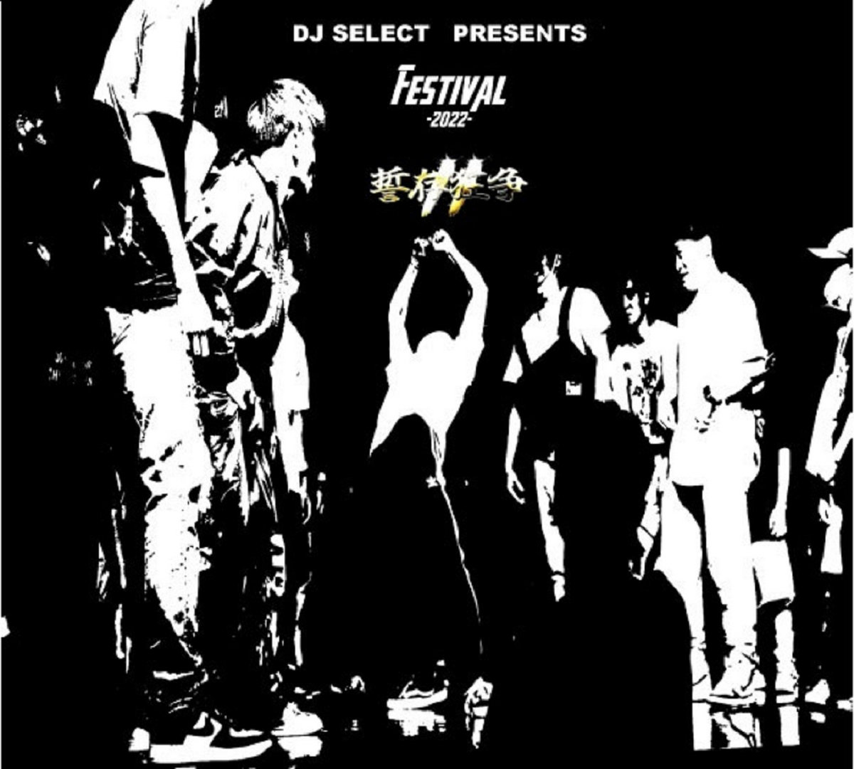 BUCK COLLECTION | 社会貢献