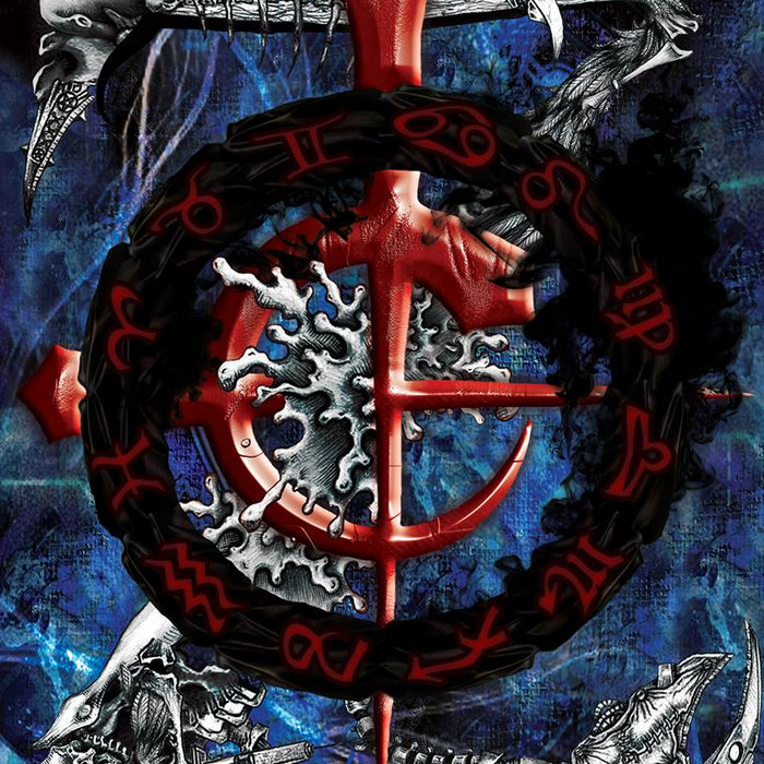 ZODIAC COMPILATION dnaprojekt