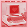 Lonely Hearts