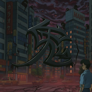 cover art