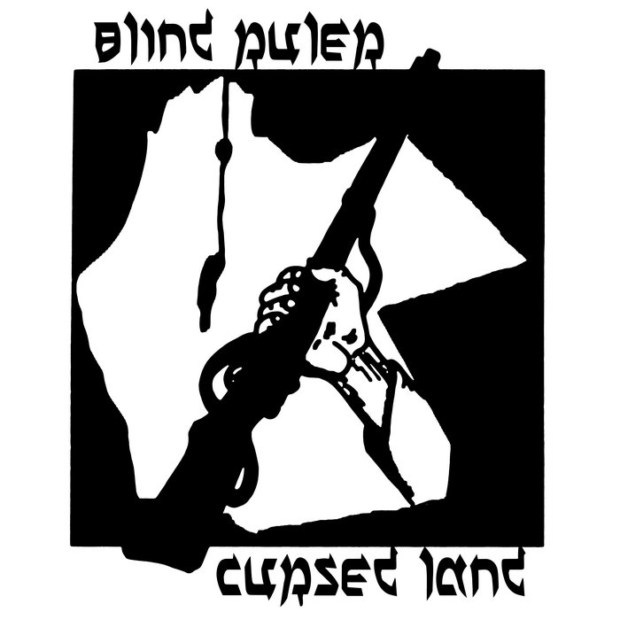 split with Arabian Family Payback | Blind Ruler Cursed Land