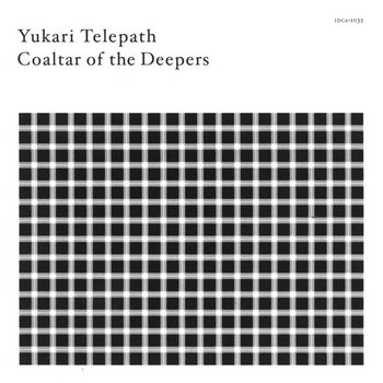 Music | coaltar of the deepers