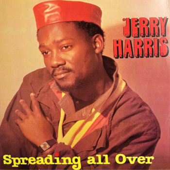 Music | JERRY HARRIS