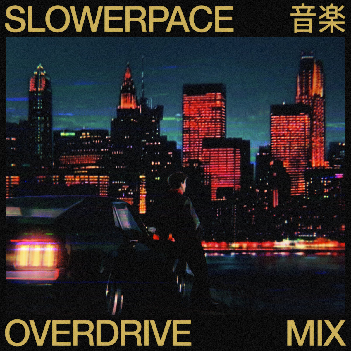 OVERDRIVE Radio Shows | slowerpace 音楽