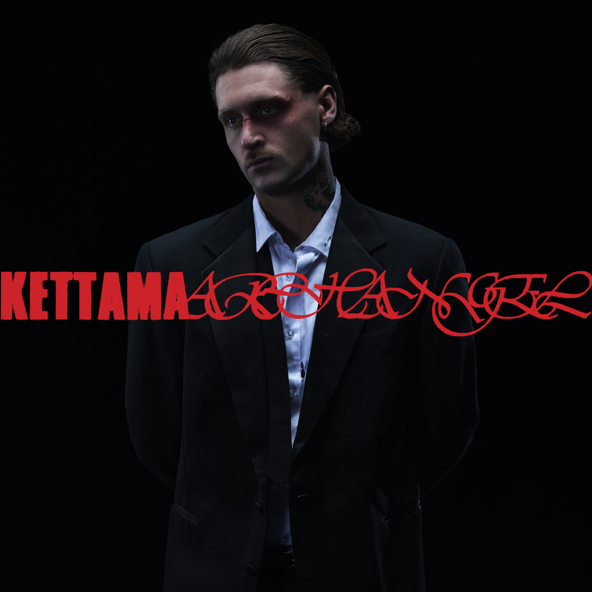 It Gets Better (Forever Mix) | KETTAMA | STEEL CITY DANCE DISCS
