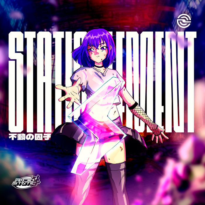 Static Element Static Element | Radiostatic (Divinity Records) | Divinity Records