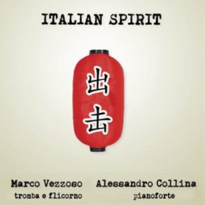 Italian Spirit With Ruta Italian Spirit | marco vezzoso / alessandro collina | Marco Vezzoso