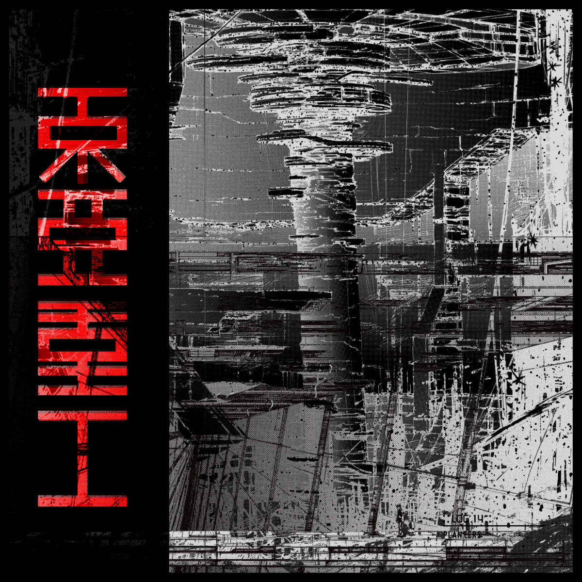 ザ・セーフガード | 東亜重工 | teph co. 愛