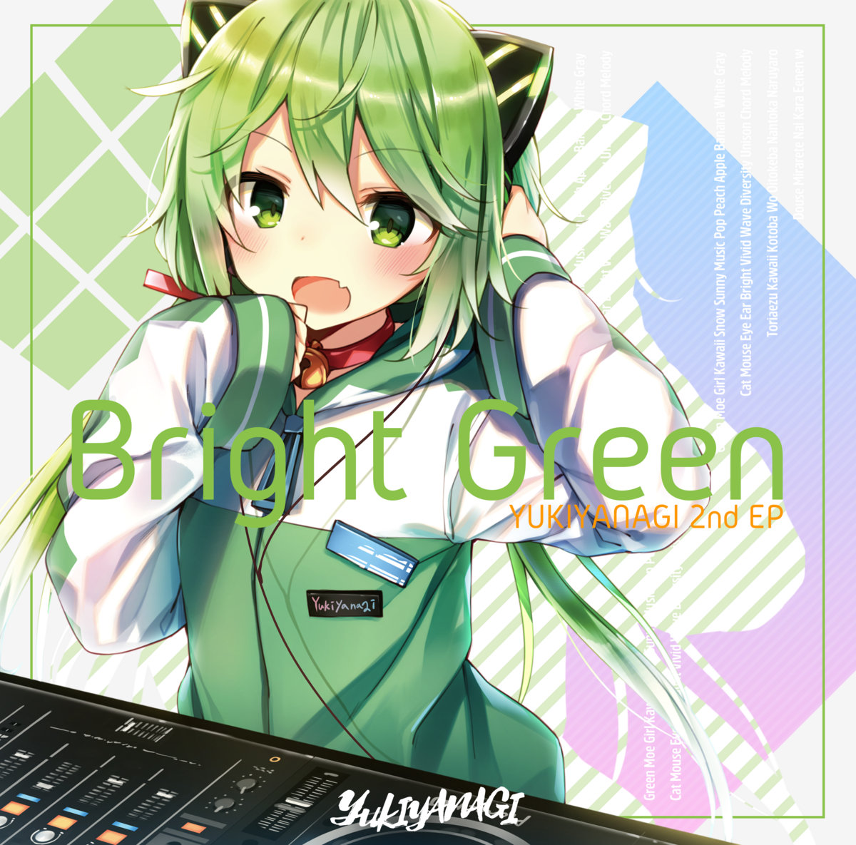 レビュー高評価のおせち贈り物 Bright YUKIYANAGI | Green その他