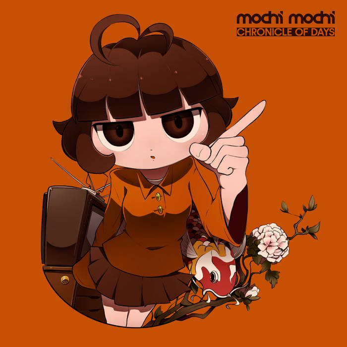 emo (エモ)　シェルフ② EMO POP [XCD225] | Extreme Music