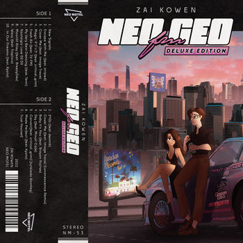 Music | ネオモーテル / Neo Motel