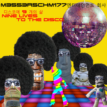 Music | L33K5P1N 84574RD5