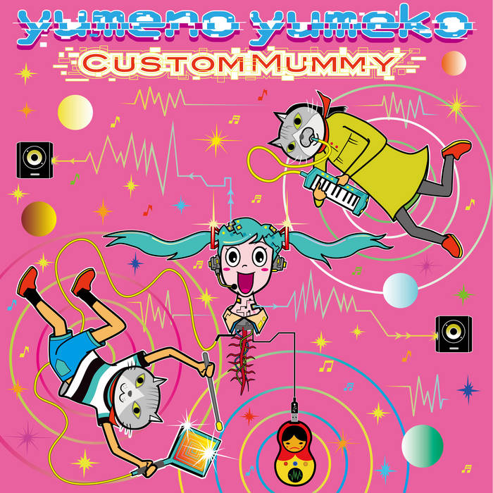 yumeno yumeko | Custom Mummy | Fujimi Industry Records