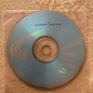 ~~~~"~~~~ 2005Chapelier Fou / Louis Warynski / ~~~~"~~~~ cover