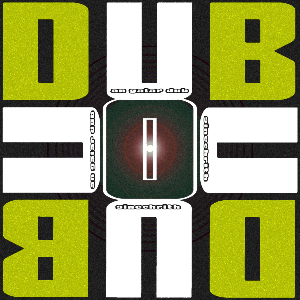sinechrith - DUB X4 cover