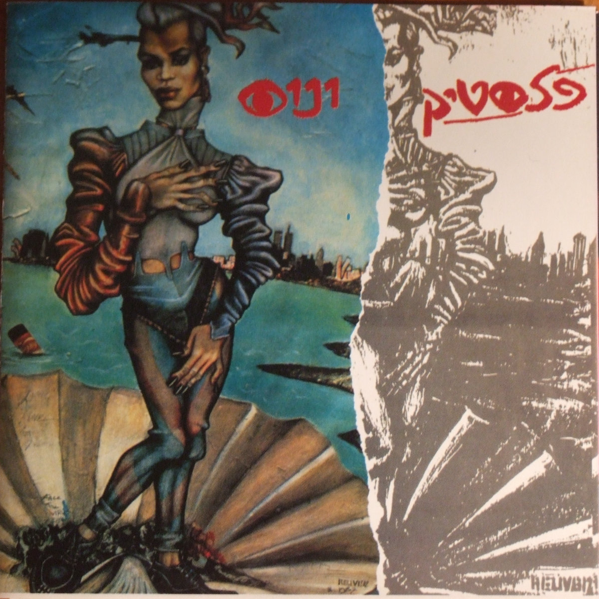 【RAJAS】Venus Smaile Venus Smile for Genesis 8 Female | Daz 3D