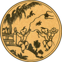 TN DAO — Teachers