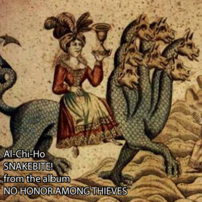 Блудница сканворд. Блудница сканворд. День вавилонских блудниц. Ярмыш вавилонская блудница?. Уильям блейк вавилонская блудница.